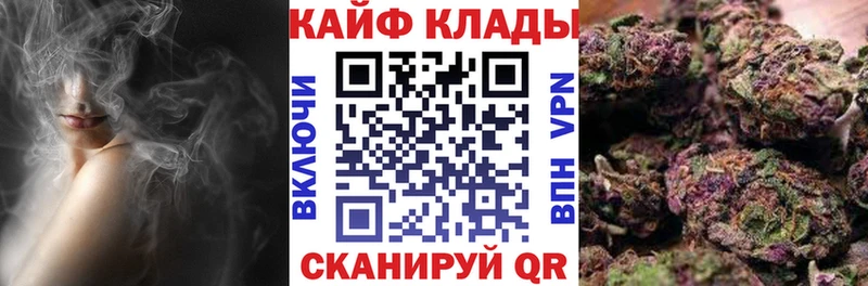Купить закладку Марихуана  Псилоцибиновые грибы  Кокаин  НБОМе  Мефедрон  A-PVP  Гашиш  Якутск
