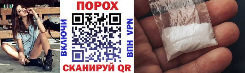 Купить  Якутск  Амфетамин 97% 