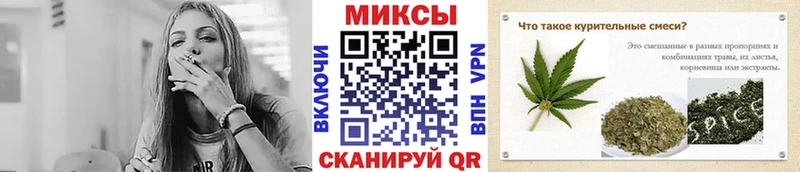 Бутират 99% Якутск