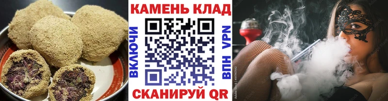 Купить закладки  Якутск  Canna-Cookies конопля 