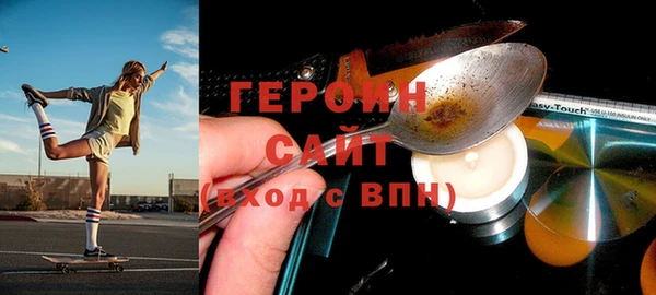 мескалин Нея