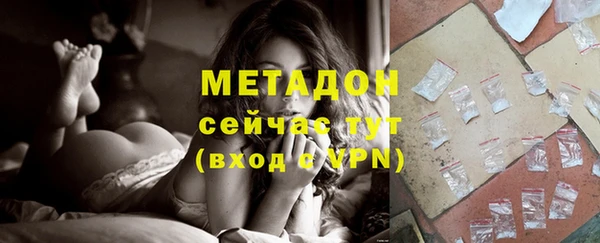 мескалин Нея