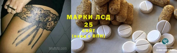 меф VHQ Нефтегорск