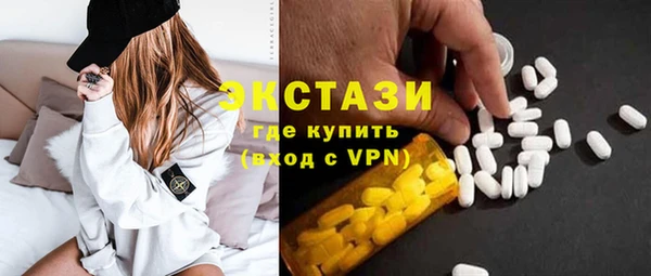 меф VHQ Нефтегорск