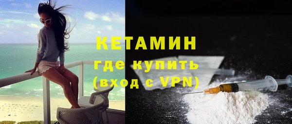 меф VHQ Нефтегорск