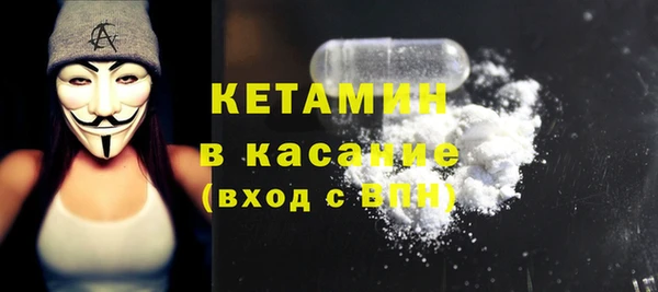 мескалин Нея