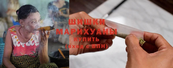 мескалин Нея