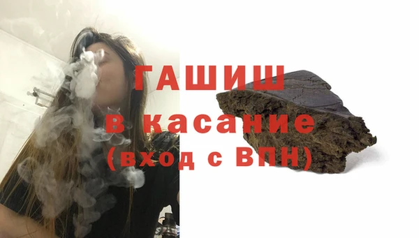 кокаин премиум Нефтекумск