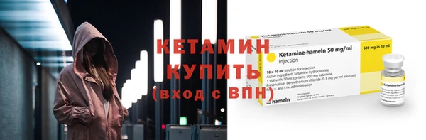 кокаин премиум Нефтекумск