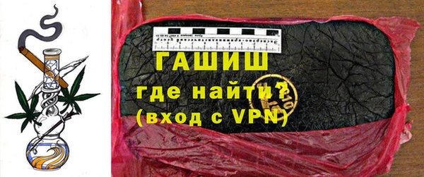 кокаин премиум Нефтекумск