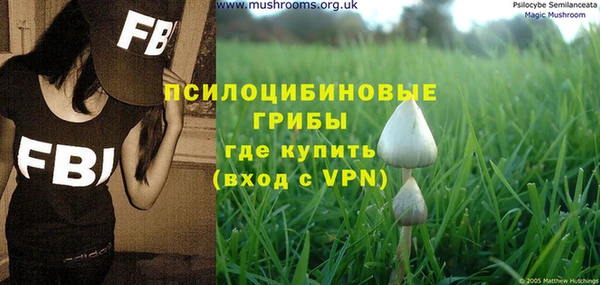 меф VHQ Нефтегорск