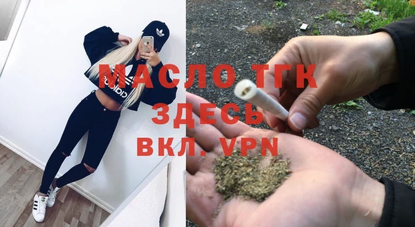 кокаин премиум Нефтекумск