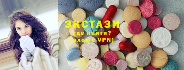меф VHQ Нефтегорск