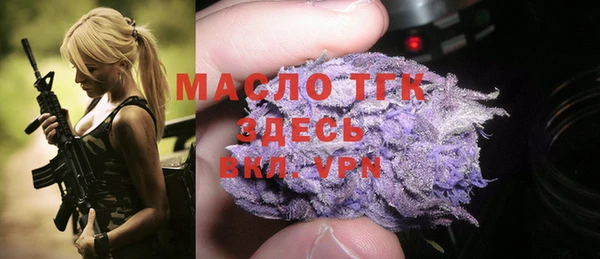 меф VHQ Нефтегорск
