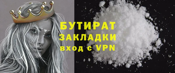 мескалин Нея