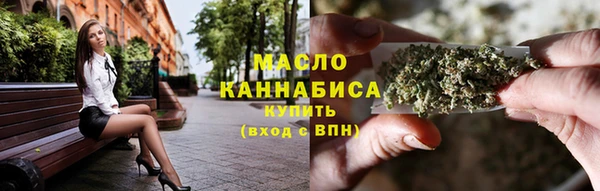 меф VHQ Нефтегорск