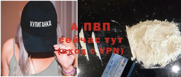 кокаин премиум Нефтекумск