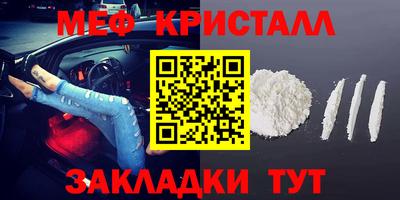 мдпв Рузаевка