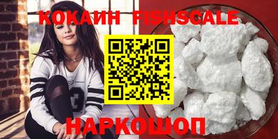 стафф Рязань