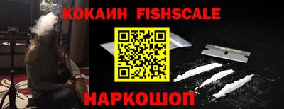 стафф Рязань