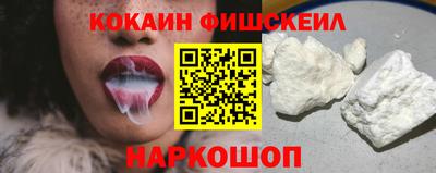 стафф Рязань