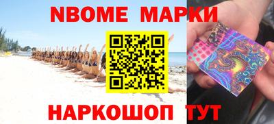 мдпв Рузаевка