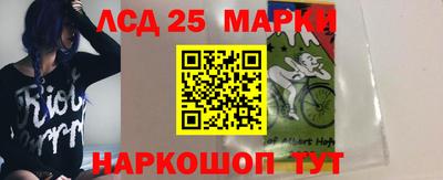 мефедрон VHQ Рыбинск