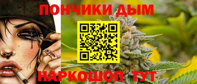 мефедрон VHQ Рыбинск