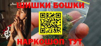 мефедрон VHQ Рыбинск