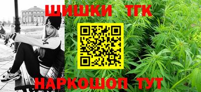 мефедрон VHQ Рыбинск