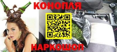 ГАЛЛЮЦИНОГЕННЫЕ ГРИБЫ Пушкино
