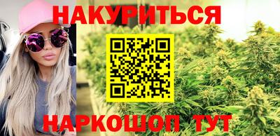 мефедрон VHQ Рыбинск