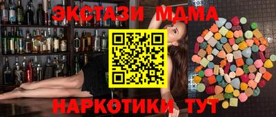 мдпв Рузаевка