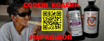 стафф Рязань