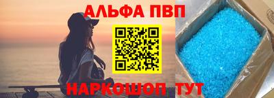 мдпв Рузаевка