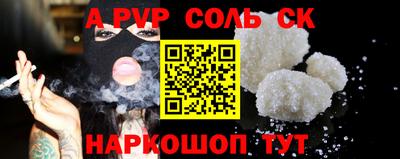 мдпв Рузаевка