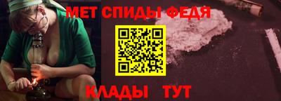 мдпв Рузаевка