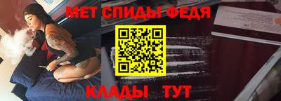 стафф Рязань