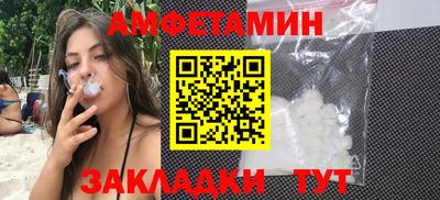 мдпв Рузаевка