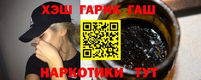 стафф Рязань
