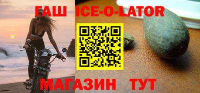 мефедрон VHQ Рыбинск