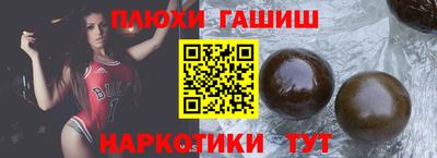 мдпв Рузаевка