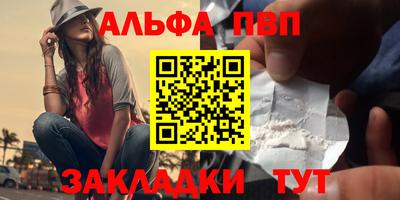 мдпв Рузаевка