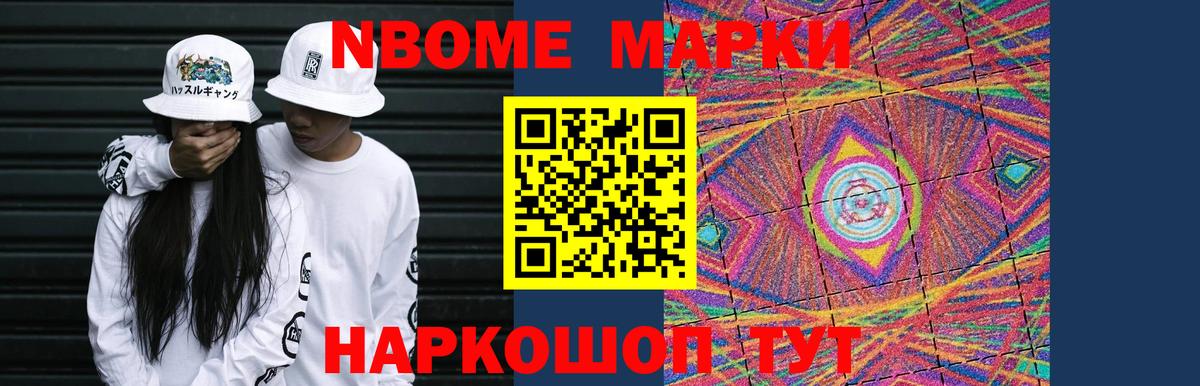 Лсд 25 экстази кислота  Вход с VPN  Якутск  Лсд 25 экстази  ЛСД экстази ecstasy 