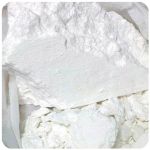 Кокаин Перу  Cocaine Peru VHQ в Якутске