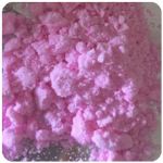 Кокаин Венесуэла  розовый  (Cocaine Venezuela)  VHQ 98.9%  в Якутске