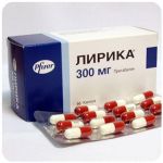 Лирика Пфайзер  Lyrica Pfrizer  (Прегабалин)  300 мг в Якутске